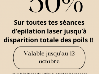 offre de lancemement